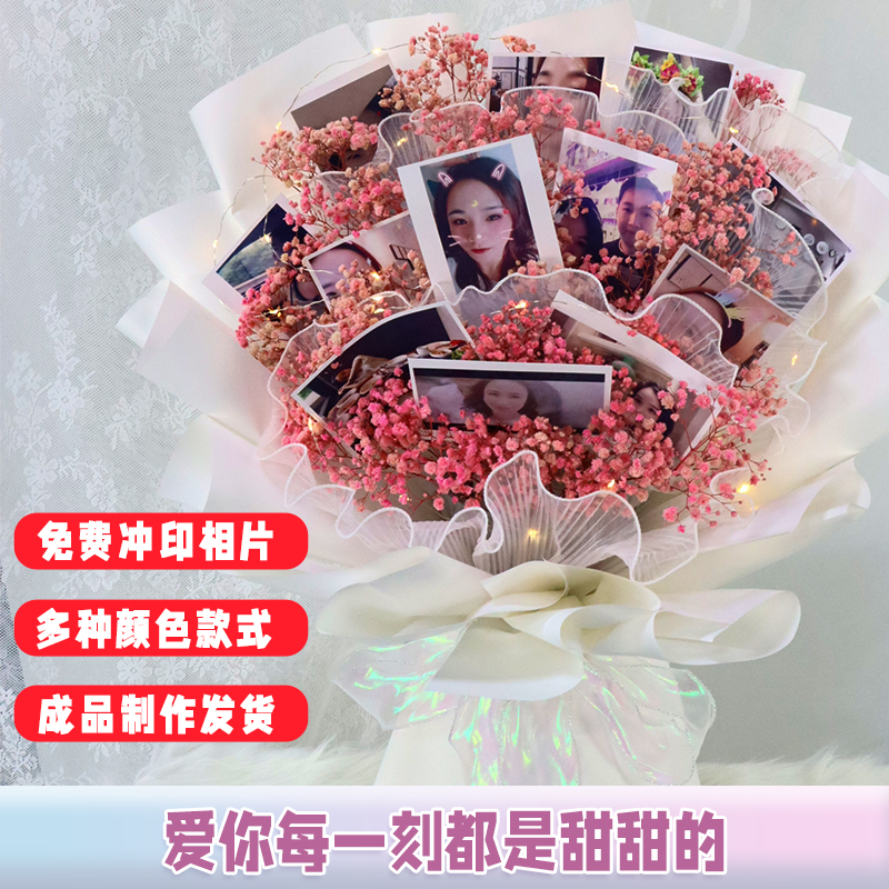 手工定制网红花束:传递心意的独特礼物🎁