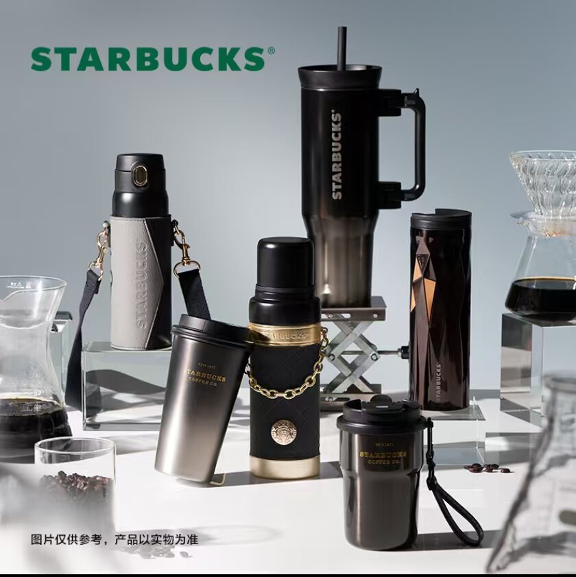 星杯正品购的LOGO