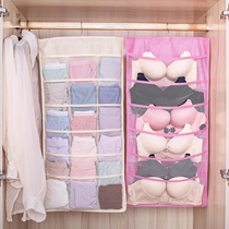 Underwear storage bag underwear bra socks bra socks bra storage bag double-sided home wall hanging fabric wardrobe