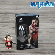 [Spot] Adidas / Adidas Rose Guardian adiZero Sprain Bảo vệ cố định bảo vệ thể thao