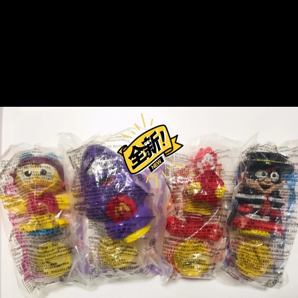 T McDonald's four small Fook clay carnival full set of new original packaging