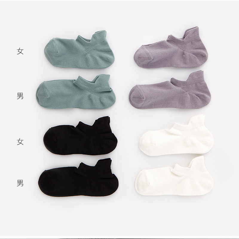 Ja Summer New Product Deep Breath Gold Cotton Comfortable Breathable Heel Protection Ankle Protection Unisex Couple Men's Invisible Boat Socks
