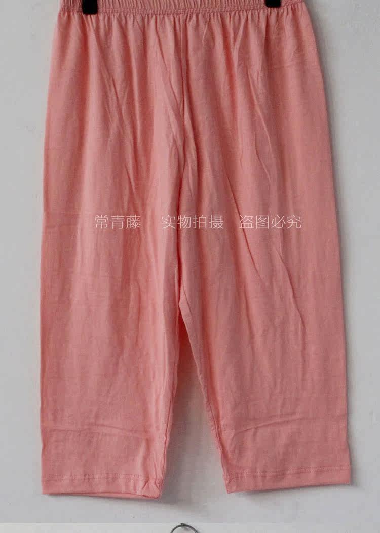 Pantalon pyjama jeunesse - Ref 720874 Image 18