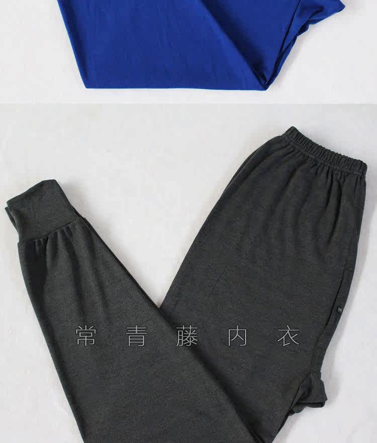 Pantalon collant jeunesse - Ref 752292 Image 13