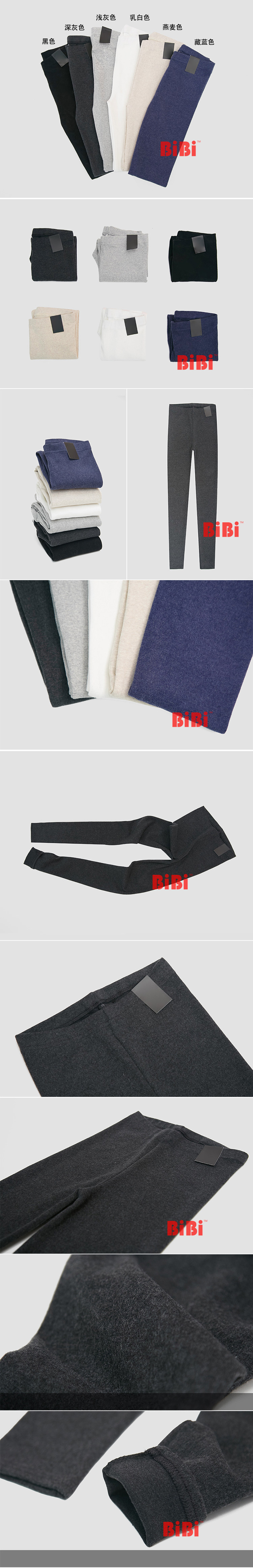 Chaussettes - collants - Ref 766031 Image 9