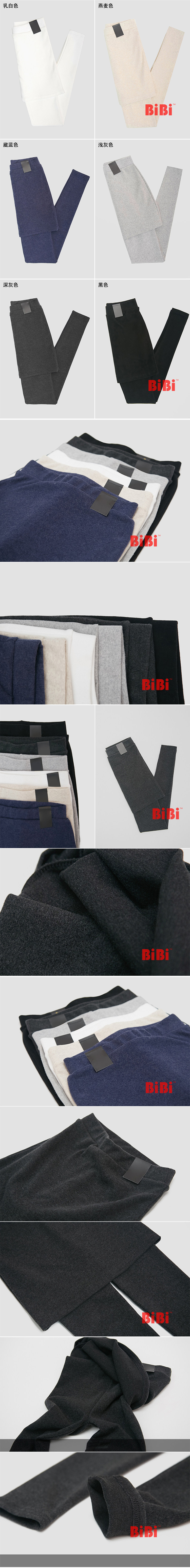 Chaussettes - collants - Ref 764640 Image 9