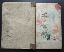F:In the 1980s Taihang brand flower and bird picture cardboard folders were more worn down and suitable for nostalgic display use