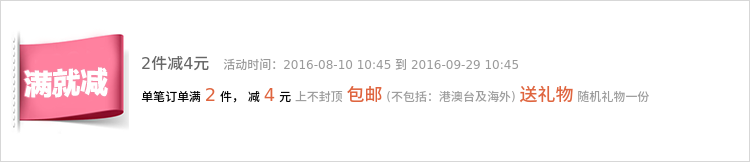 Peignoir - Ref 596742 Image 5