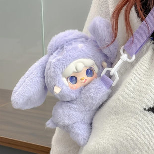 Yooki Oxygen кошелек Слепая коробка пластиковые волосы бархат кукла куклы мешок студент сумка пакет день рождения подарок