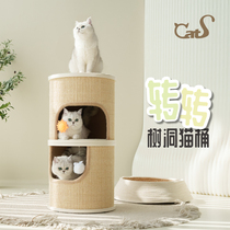 Chats Zhuanzhuan trou darbre double couche nid de chat sisal seau à gratter nid de chat cadre descalade chat griffoir