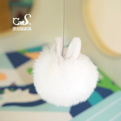 Accessory purchase: White Fur Ball Cat toy Pendant, specially designed for CatS cat furniture, is only available for purchase by existing customers