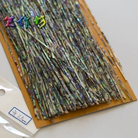 1.5mm