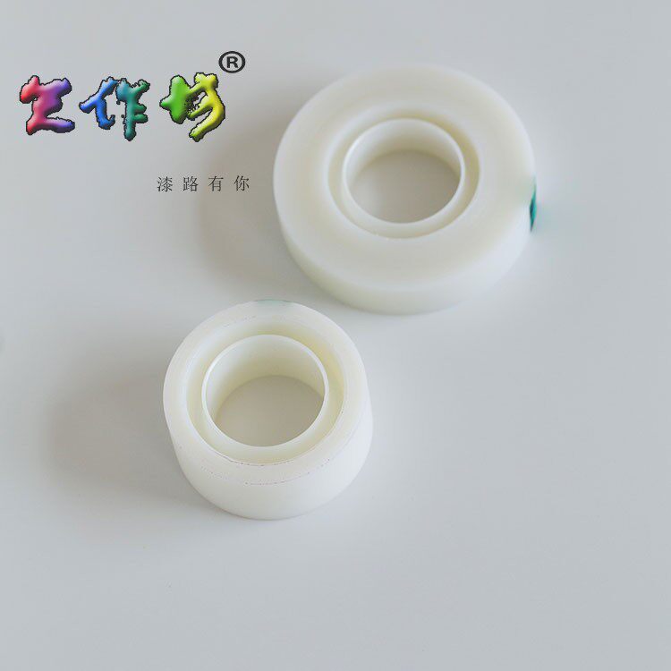 Tian workshop Lacquer painting lacquer art materials Natural lacquer Cashew lacquer Super good quality Non-marking tape 3M tape