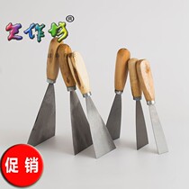 Day workshop lacquer painting lacquer art material natural lacquer raw lacquer cashew paint iron scraper knife