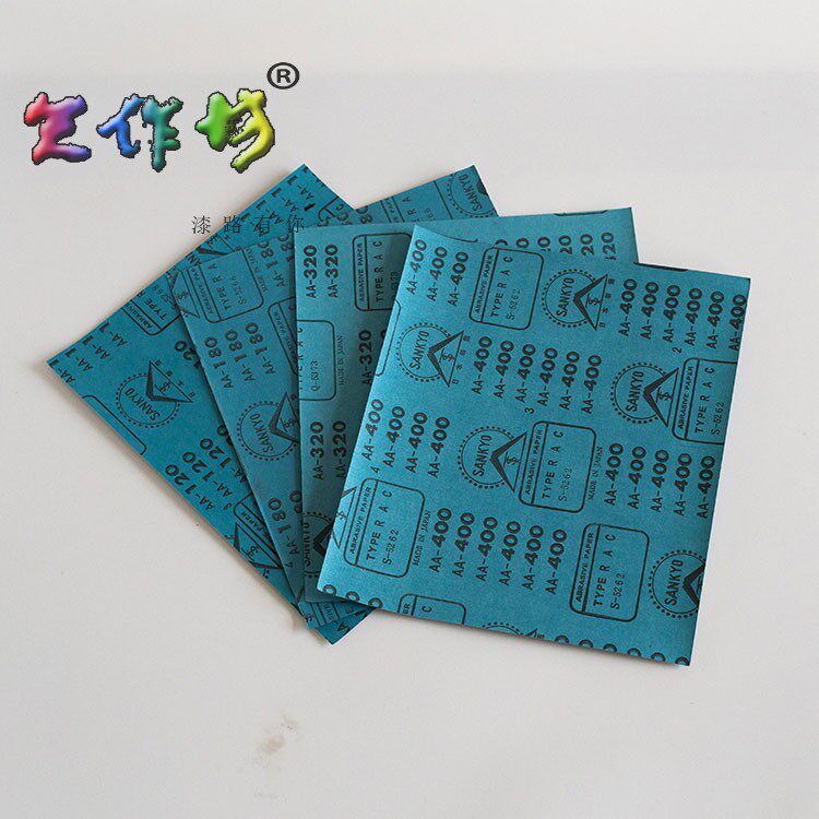 Tianliang Lacquer painting Lacquer lacquer art material Natural lacquer cashew lacquer Japanese dry sandpaper 120-400 mesh