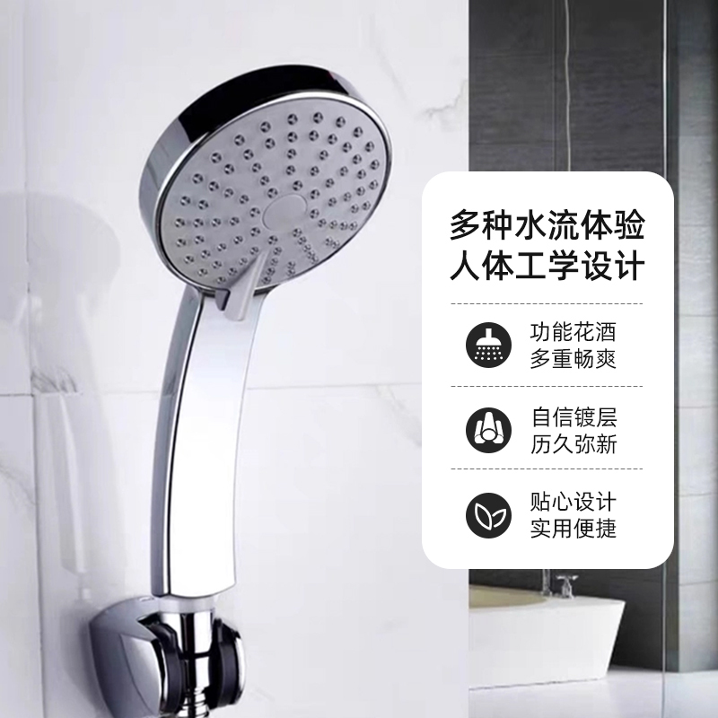 Kohler Cuisi Multifunctional Handheld Shower Booster Shower Head Universal Shower Head Single Head 12861t