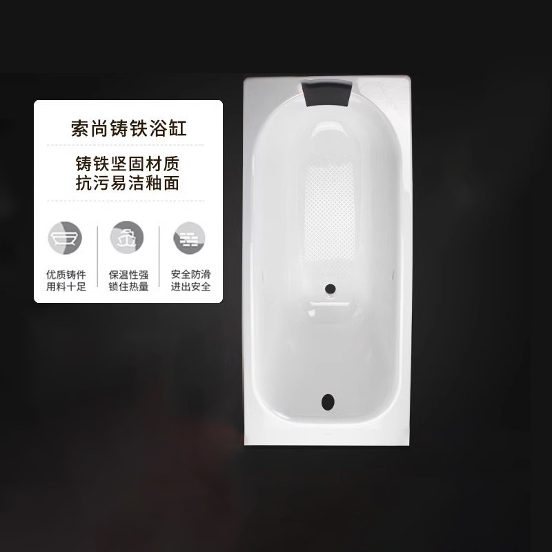 Kohler Cast Iron Enamel Bathtub, Built-In Household Adult Bathtub for Small Apartments, 1.4/1.5/1.6/1.7/1.8m