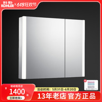 Kohler New Ville Mirror Cabinet Modern Simple Light Luxury Small Apartment Bathroom Bathroom Wash Makeup Mirror 60-100cm