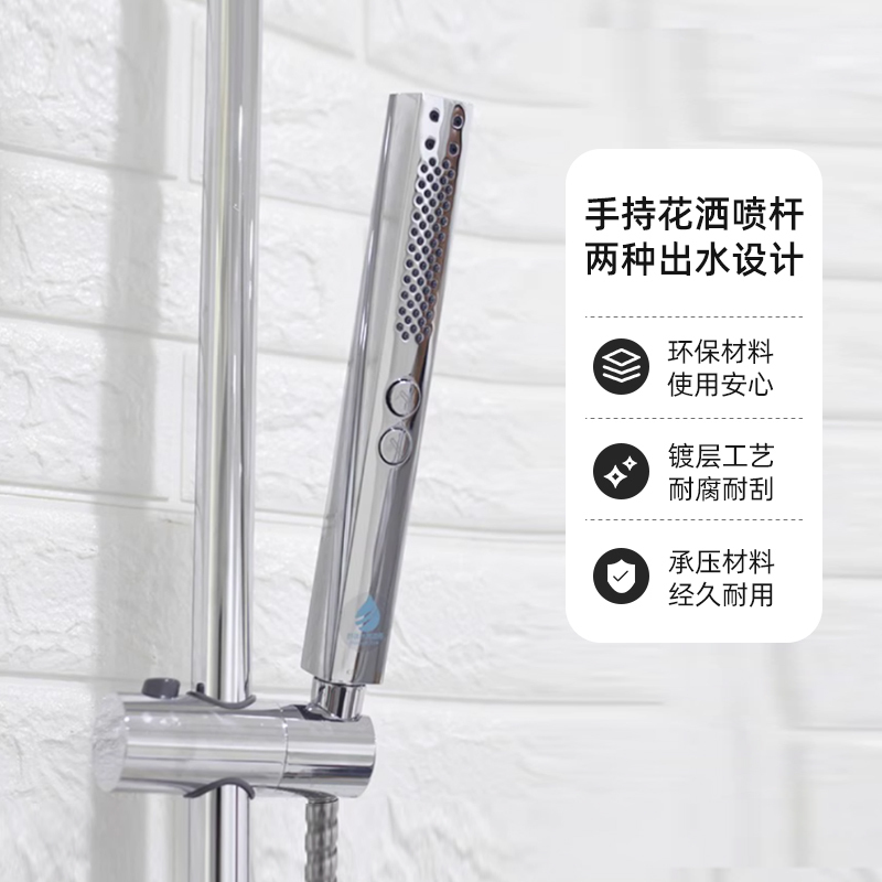 Kohler Shower Head Bathroom Pressurized Rain Shower Set Household Handheld Showerhead 21335t