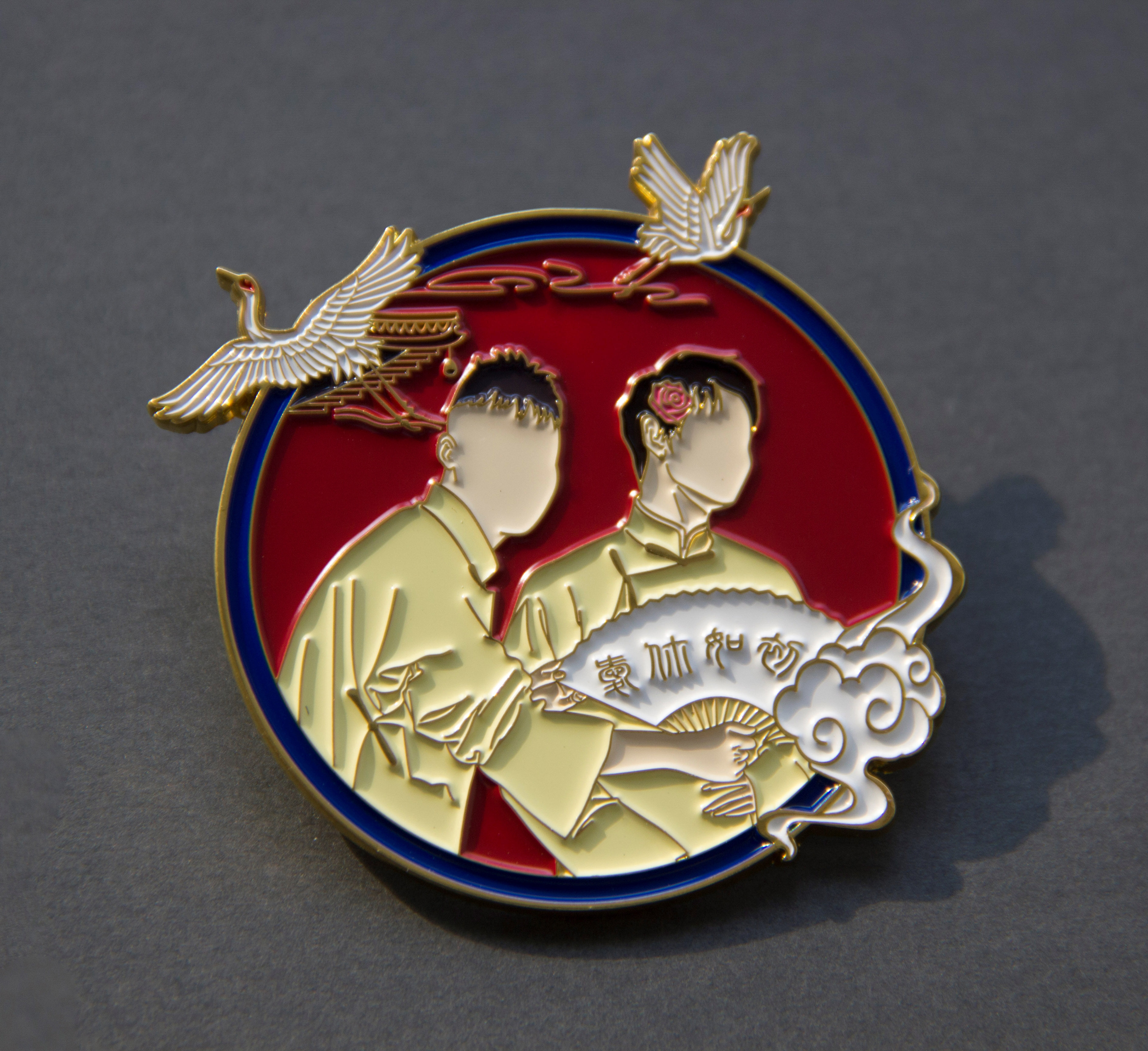 Zhang Yun Kyun Yang Metal Badge (spot) ()