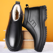 Cotton shoes mens shoes winter velvet high-top mens shoes thickened wool leather Dad warm shoes for the elderly