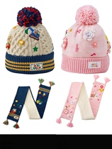 50% off special price Japanese Mikihouse Heavy Industry hat and scarf 13-7704-495 9205-499