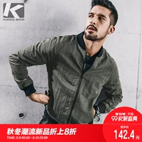 Quần áo mát mẻ mua nam cổ áo khoác nam Hàn Quốc phiên bản của Slim raglan tay áo áo khoác mùa xuân áo sơ mi mỏng 72309 áo khoác đen