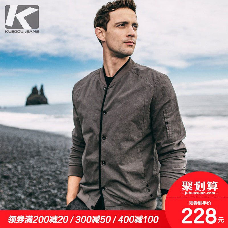 Blouson homme KUEGOU    manches longues - Ref 3119028 Image 1