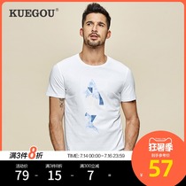 Cool clothes buy mens short-sleeved T-shirt mens Korean version of the round neck slim top summer casual printing half-sleeve tide T1778