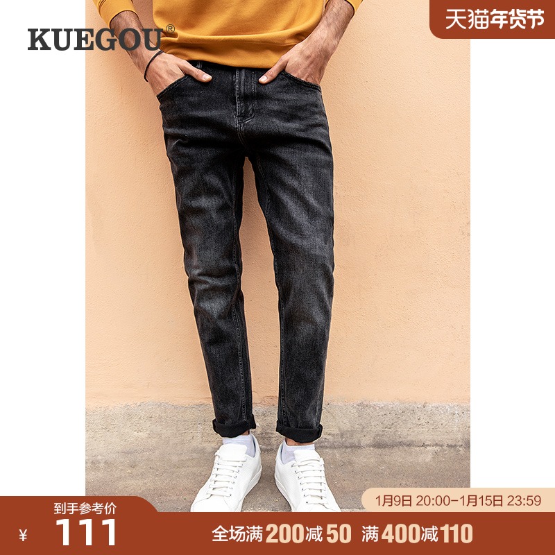 Kuegou men's black jeans men's autumn new trend washed vintage slim long pants 1836