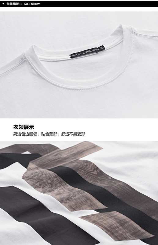 [Giải phóng mặt bằng] Áo phông mới 2018 hè nam ngắn tay Thời trang nam in hình học cotton cổ tròn áo thun nam cotton