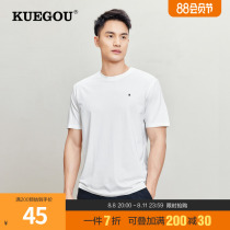 Cool Shop Model Stretch Men Short Sleeve T-shirt Men Color Color Embroidery Mens Clothing 55042