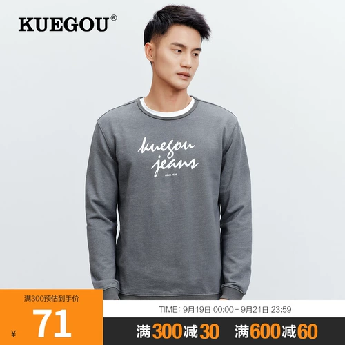 Ретро толстовка для отдыха, в американском стиле, круглый воротник