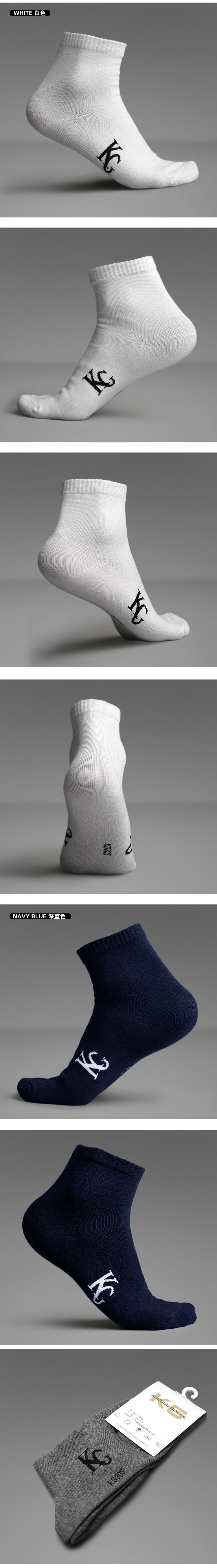 Chaussettes - collants KUEGOU KS-03 - Ref 779296 Image 14