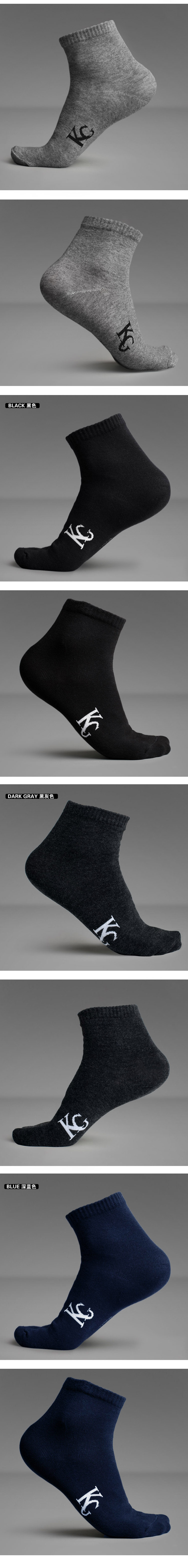 Chaussettes - collants KUEGOU KS-05 - Ref 779294 Image 16