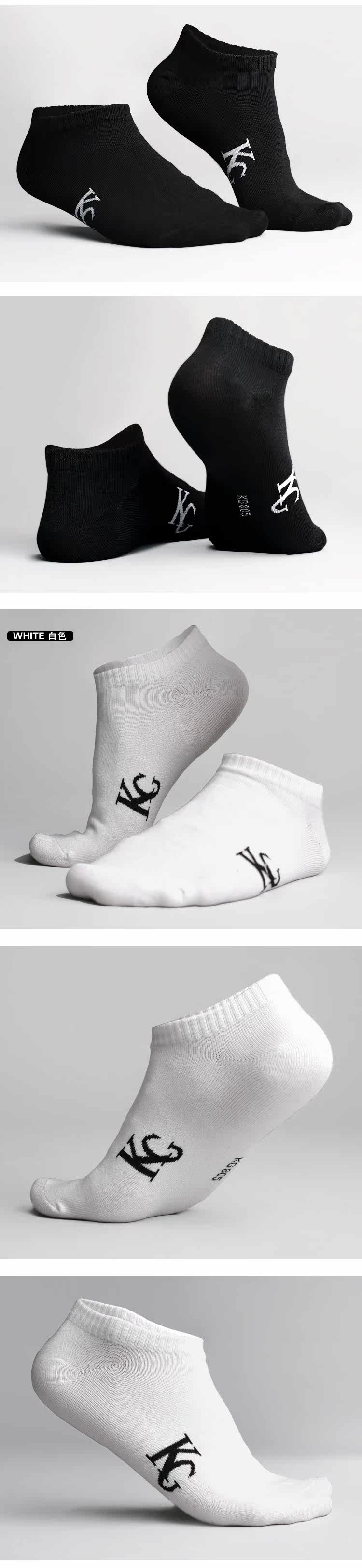 Chaussettes - collants KUEGOU KS-02B - Ref 779297 Image 13