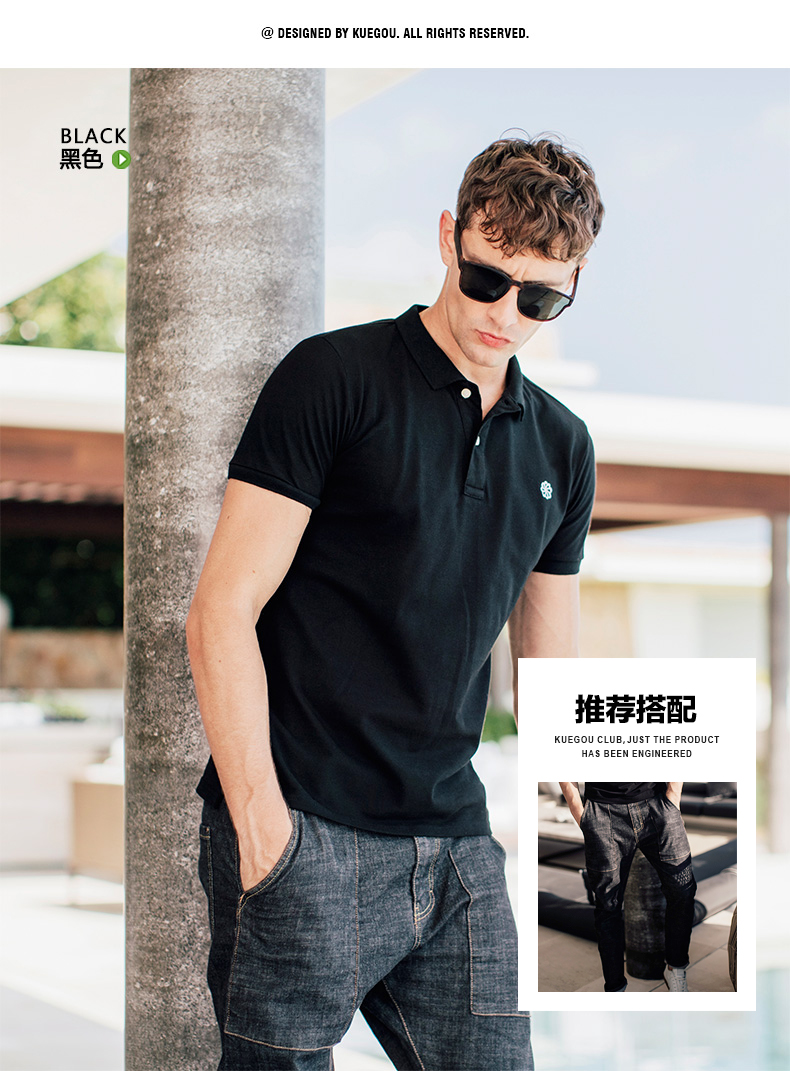 [] Kuegou mùa hè nam tay ngắn Polo áo thời trang thêu cổ áo ve áo thun cotton nam 2527 áo kẻ nam