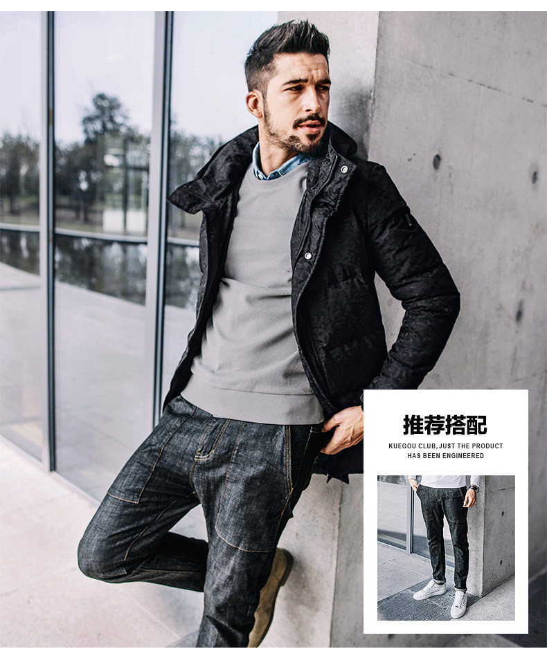 Blouson chaud pour homme KUEGOU    - Ref 3112194 Image 8