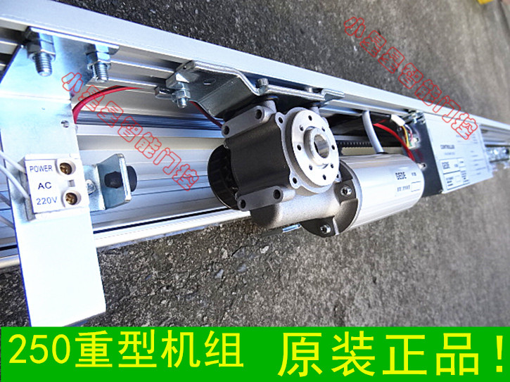 Heavy weight machine automatic door unit induction door single 300kg double fan 250kg Shanghai SP Miura GD Gade machine