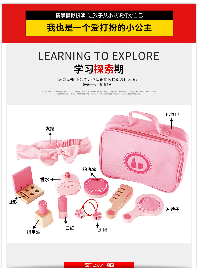 2016 Хейп заправка Bag_05.jpg