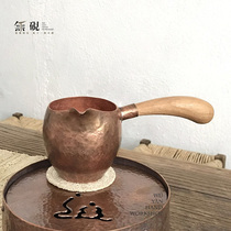 No inkstone pure handmade horn male Cup red copper Road cup pure copper solid wood side tea divider hammer eye pattern teapot cover Bowl