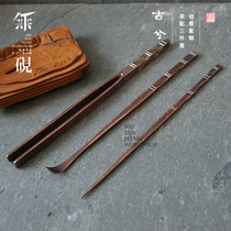  No inkstone handmade copper tea clip cup Pure copper tea needle tea pillow Copper tea dial tea spoon shelf Teaspoon tea ceremony set