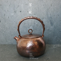 No inkstone pure hand-made copper pot copper pot one pot teapot one beating kettle without action