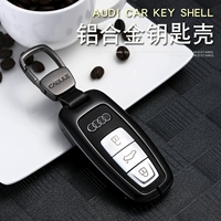Новый Audi A6L/A7/A8L/Q8/A4L/Q7/Q5L/A5 Клавичный клавиш