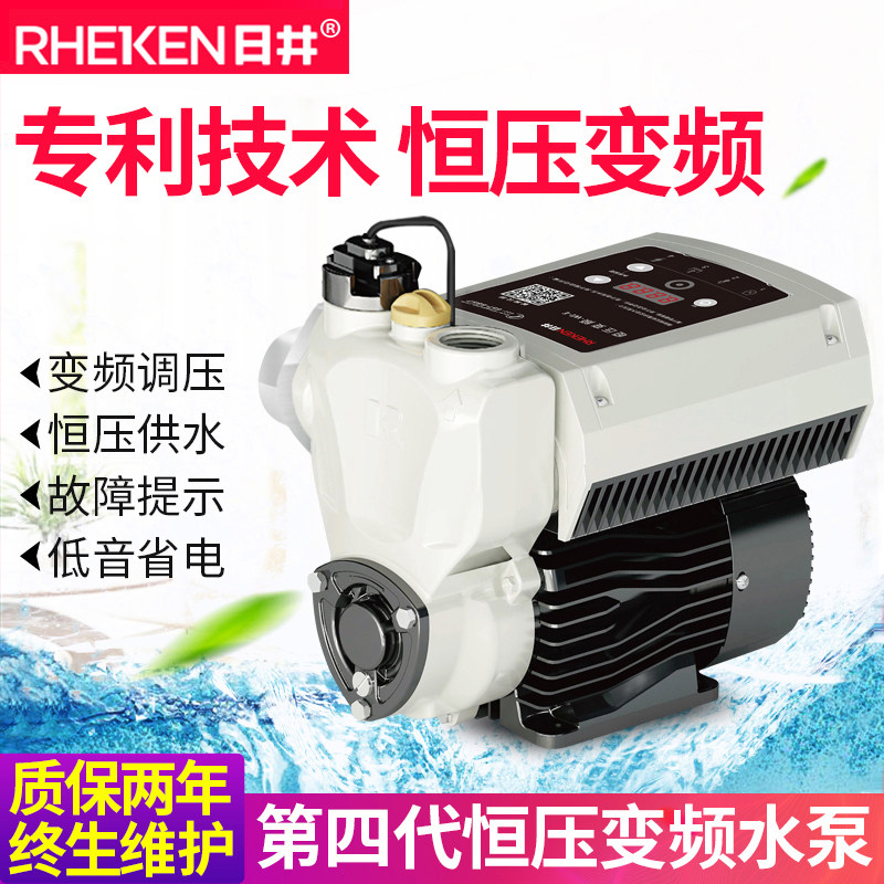 Rihe Water Pump Constant Pressure Variable Frequency Fully Automatic Booster Pump for Home, Hotel, Villa, Tap Water Pipeline Pressure Boosting Self-Priming Pump