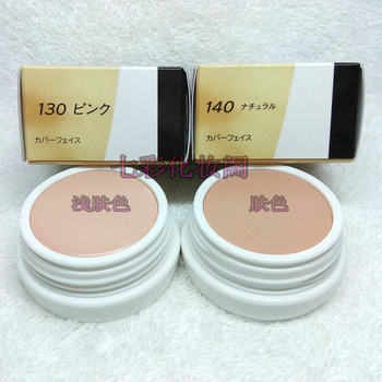 ນ້ຳຫອມແທ້ຈິງ OCTARD Concealer Foundation Cream ປັບສີຜິວ ແລະ Concealer ເປັນທຳມະຊາດ ນຳເຂົ້າຈາກຍີ່ປຸ່ນ 130/140