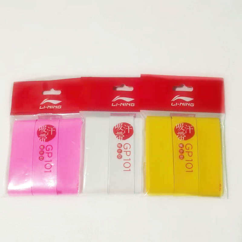 Li Ning GP 101 GP 111 GP - thin anti - slip handle anti - sweat belt with light - shape grip with glue handle three - piece