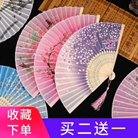 Фан -складные вентиляторы китайского стиля женщины древний аура Su Hanfu Portable Boys Доминирующие складные танцевальные фанаты маленький бамбук