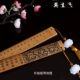 MO Shengqi Scale Model
