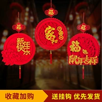 2021 Новый год Нового года, Новый год, благословение подвесной кулоны с цветом, новая фестивальная фестивальная макет фестиваля.